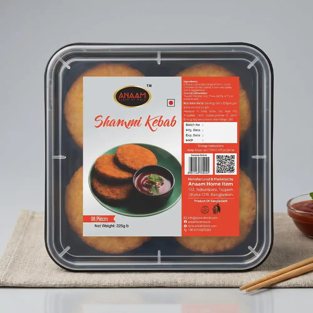 Chicken Shammi Kebab 8 Pcs