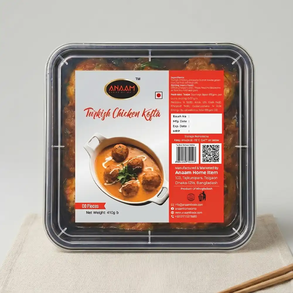 Turkish Chicken Kofta 8 Pcs