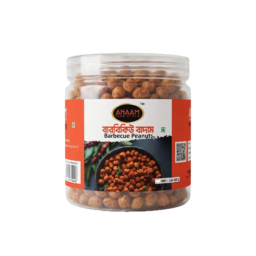 Barbeque Peanuts