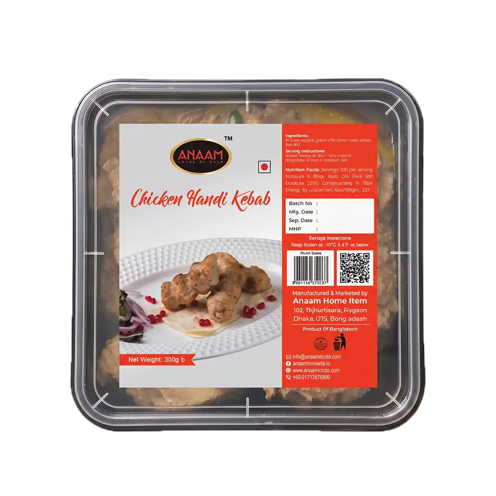 Chicken Handi Kebab