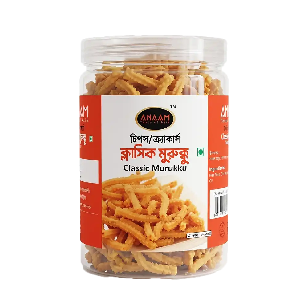 Classic Pakora