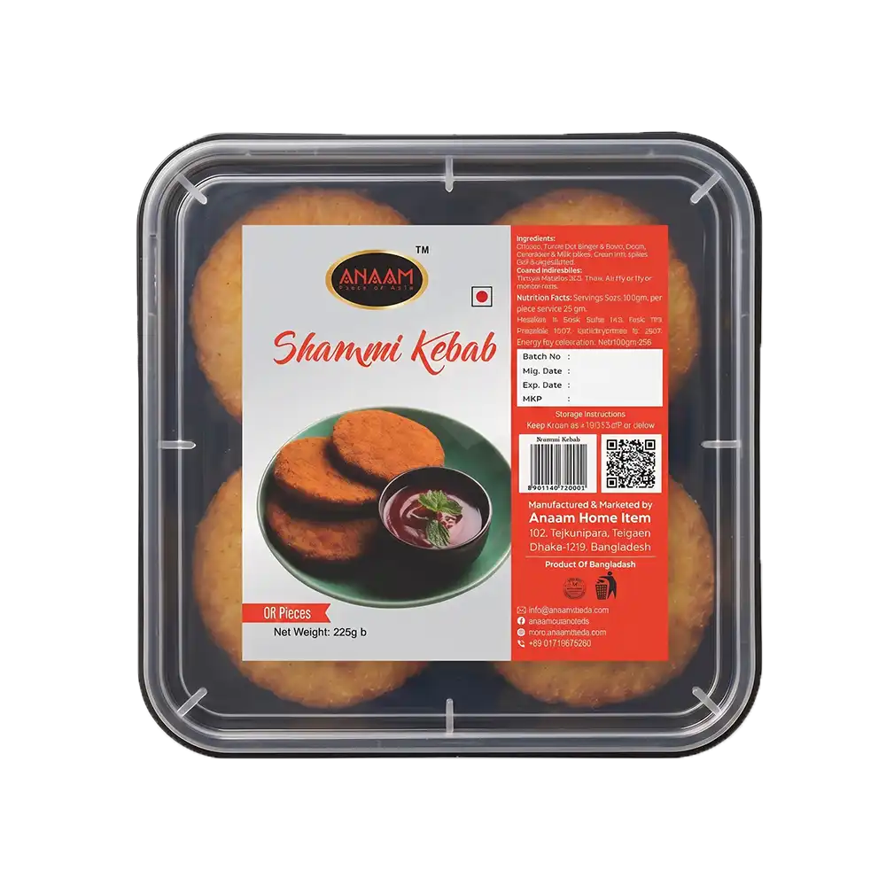 Shammi Kebab
